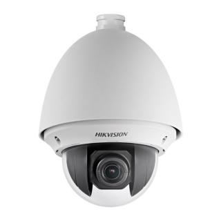 Hikvision DS-2DE4225W-DE