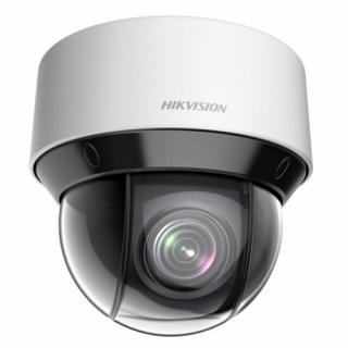 Hikvision DS-2DE4A225IW-DE(B)