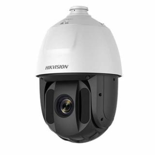 Hikvision DS-2DE5225IW-AE