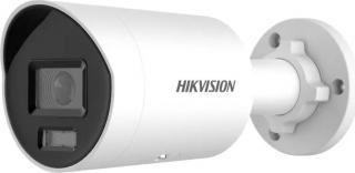 IP kamera HIKVISION DS-2CD2047G2H-LIU/SL (2.8mm) (eF) Smart Hybrid ColorVu  Speciální cena pro registrované