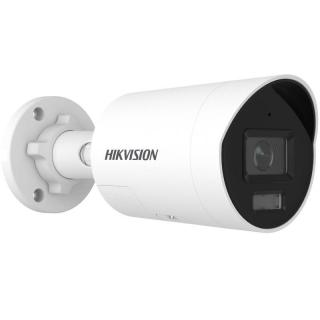IP kamera HIKVISION DS-2CD2047G3-LI2UY/SL (2.8mm)  Speciální cena pro registrované