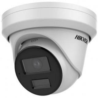 IP kamera HIKVISION DS-2CD2326G2-I (2.8mm) (D) AcuSense  Speciální cena pro registrované