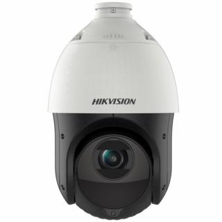IP kamera HIKVISION DS-2DE4425IW-DE (T5) (25x)  Speciální cena pro registrované