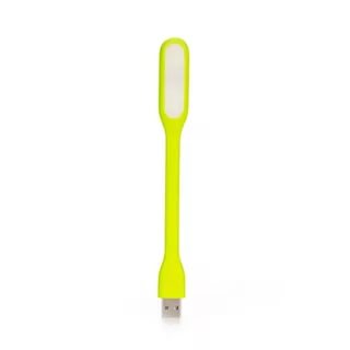 Warm Ohebná USB lampička Barva: žlutá