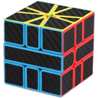 Cube Classroom Carbon SQ-1 Cube - plastový hlavolam