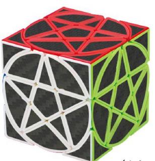 Pentacle Cube with carbon-fibre stickers- plastový hlavolam