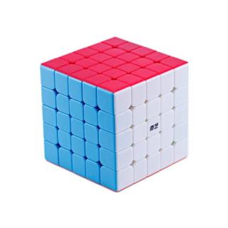 Qiyi Cube 5x5 S2 - rubikova kostka