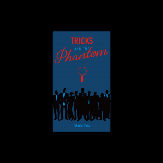 Tricks and Phantom  - karetní hra
