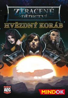 Ztracené dědictví: Hvězdný koráb - karetní hra