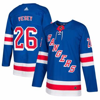 Dres New York Rangers #26 Jimmy Vesey adizero Home Authentic Player Pro Distribuce: USA, Velikost: S