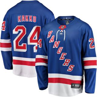 Dres New York Rangers Kaapo Kakko #24 Breakaway Home Jersey Velikost: XL