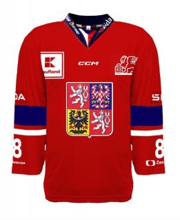 Nový dres české hokejové reprezentace 2023/2024 CCM PRO Authentic - červený Velikost: golmanský L