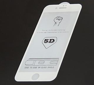 9H / 5D ochranné tvrzené sklo pro iPhone 7 / 8 (4.7 ), bílé 5900495662446