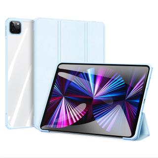 Dux Ducis Copa TPU Smart pouzdro pro Apple iPad PRO 11  2018 / 2020 / 2021 modré