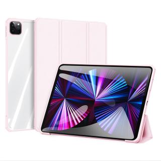 Dux Ducis Copa TPU Smart pouzdro pro Apple iPad PRO 11  2018 / 2020 / 2021 růžové