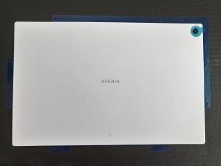 SONY Xperia Z Tablet, SGP311 zadní kryt white / bílý