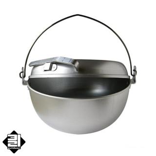 Kotlík VAR hliník dvojdílný (Big Pot Var Aluminium 2 pcs)