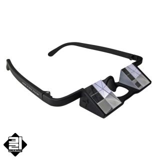 Metolius BRÝLE na jištění Upshot (Metolius Belay Glasses Up Shot)