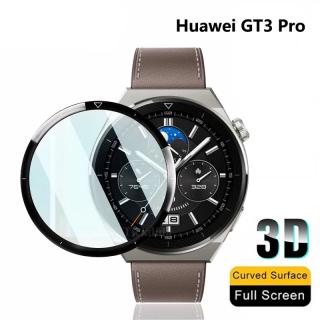 3D sklo na Huawei GT3 PRO Huawei: HUAWEI WATCH GT 3 PRO 43 mm