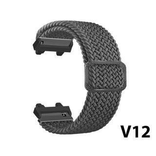 Elastický nylonový pásek na hodinky Amazfit T-REX 2 možnosti: var.12