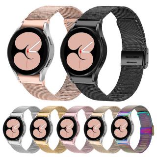 Kovový pásek na hodinky Samsung Galaxy Watch 4/5/6 Barva: Bronzová