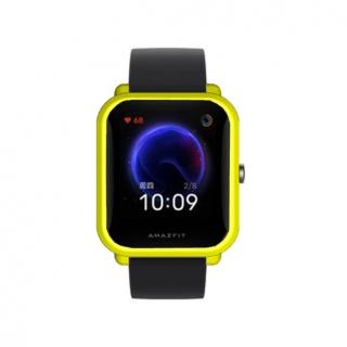 Kryt na Xiaomi Amazfit GTS II mini Barva: Žlutá