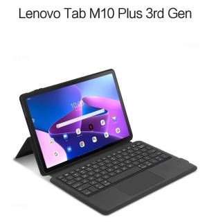 Luxusní pouzdro na LENOVO TAB M10 PLUS (3RD GEN) 10.6  s klávesnicí Barva: Černá