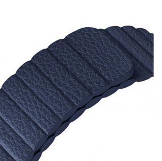 Magnetický pásek na hodinky - 20 mm Barva: Modrá