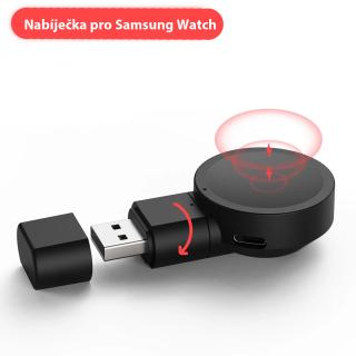 Nabíječka pro Samsung Galaxy Watch Hodinky: Samsung Watch