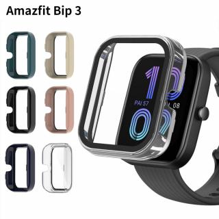 Obal na hodinky Amazfit Bip 3 / 3 Pro Barva: Modrá