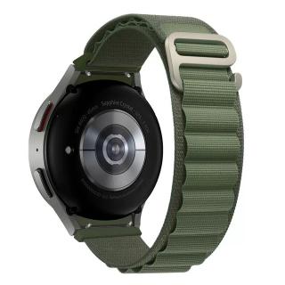 Pásek na hodinky Alpine Loop correa 20 mm Barva: Zelená