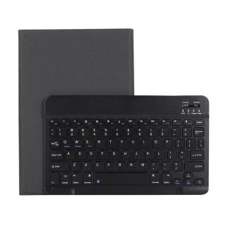 Zesílené pouzdro na Huawei MatePad T10 / T10S s klávesnicí Barva: Černá