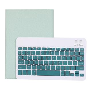 Zesílené pouzdro na Huawei MatePad T10 / T10S s klávesnicí Barva: Světle zelená