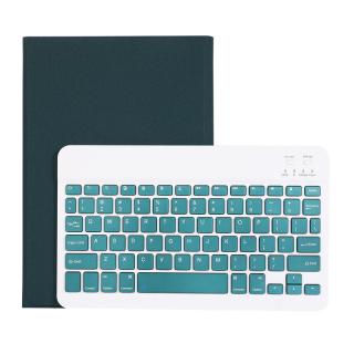 Zesílené pouzdro na Huawei MatePad T10 / T10S s klávesnicí Barva: Tmavě zelená