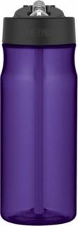 Hydratační láhev s brčkem - fialová