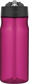 Hydratační láhev s brčkem - purpurová