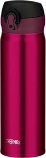 Mobilní termohrnek - vínově červená (burgundy)