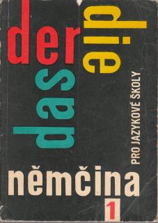 Beneš E. - Němčina pro jazykové školy I
