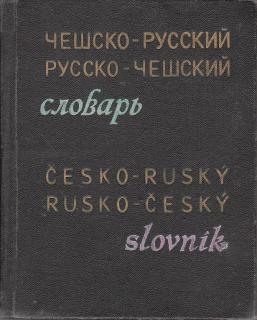 Kapesní slovník Česko-Rusky a Rusko-Český