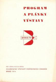 Katalog - Celostátní výstava poštovních známek Brno 74/Program a plánky výstavy