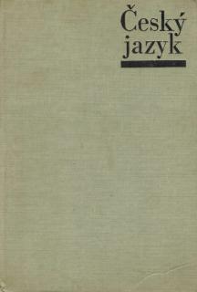 Melichar Jiří - Český jazyk
