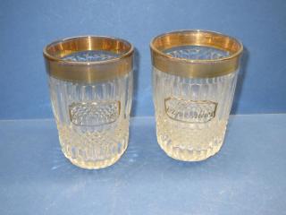 Staré sklenice, poháry / zlacené s nápisem  K vzpomínce