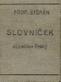 Štěpán prof. - Slovníček německo - český