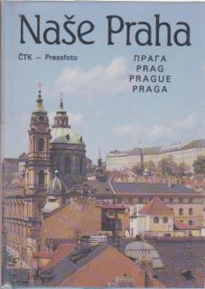 Veselý Evžen - Naše Praha