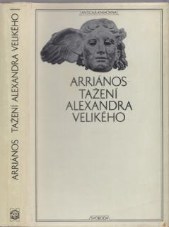 Arriános - Tažení Alexandra Velikého (Arriános)