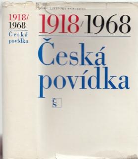 Česká povídka (1918 - 1968) (usp. K. Drábková, M. Petříček, O. Rafaj)