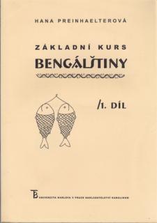 Preinhaelter - Základní kurs bengálštiny (4 díly) (H. Preinhaelterová)