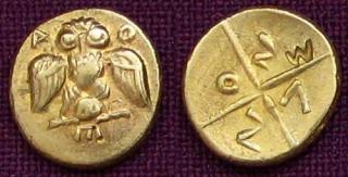 Obol zlato 999 | Athény (5. stol. př. Kr.) Řecko | replika mince (Materiál: zlato 999 Velikost: 7 mm Hmotnost: 0,88 g)