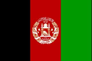 Vlajka Afgánistánu o velikosti 90 x 150 cm