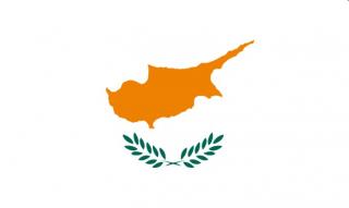 Vlajka Kypr o velikosti 90 x 150 cm